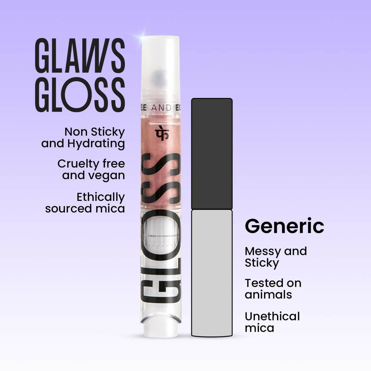 FAE Beauty Glistening Clear High Shine Lip Gloss | Grocsy