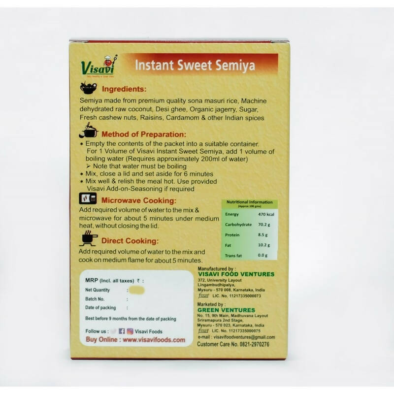 Visavi Instant Sweet Semiya | Grocsy