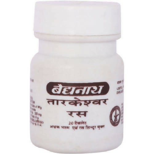 Baidyanath Jhansi Tarkeshwer Ras Tablets | Grocsy