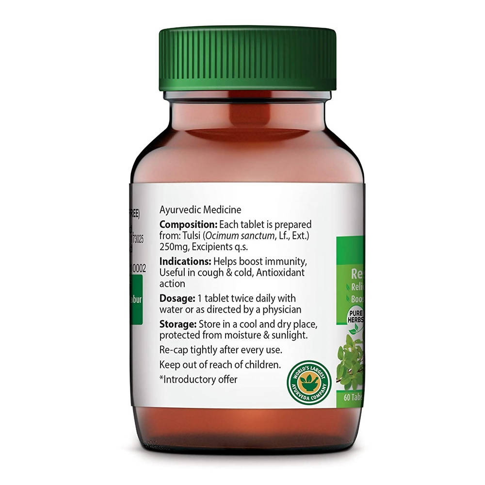 Dabur Tulsi Tablets Respiratory Health | Grocsy