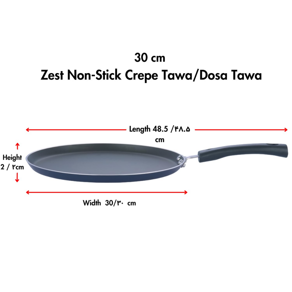 Vinod Zest Aluminium Non Stick Dosa Omni Tawa | Grocsy