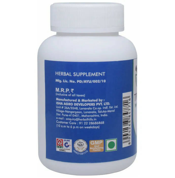 Ved Tattva Trimovedic Tablets | Grocsy