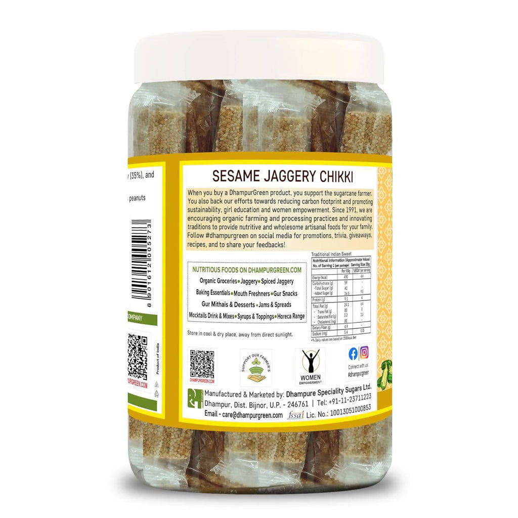 Dhampur Green Sesame Jaggery Chikki | Grocsy