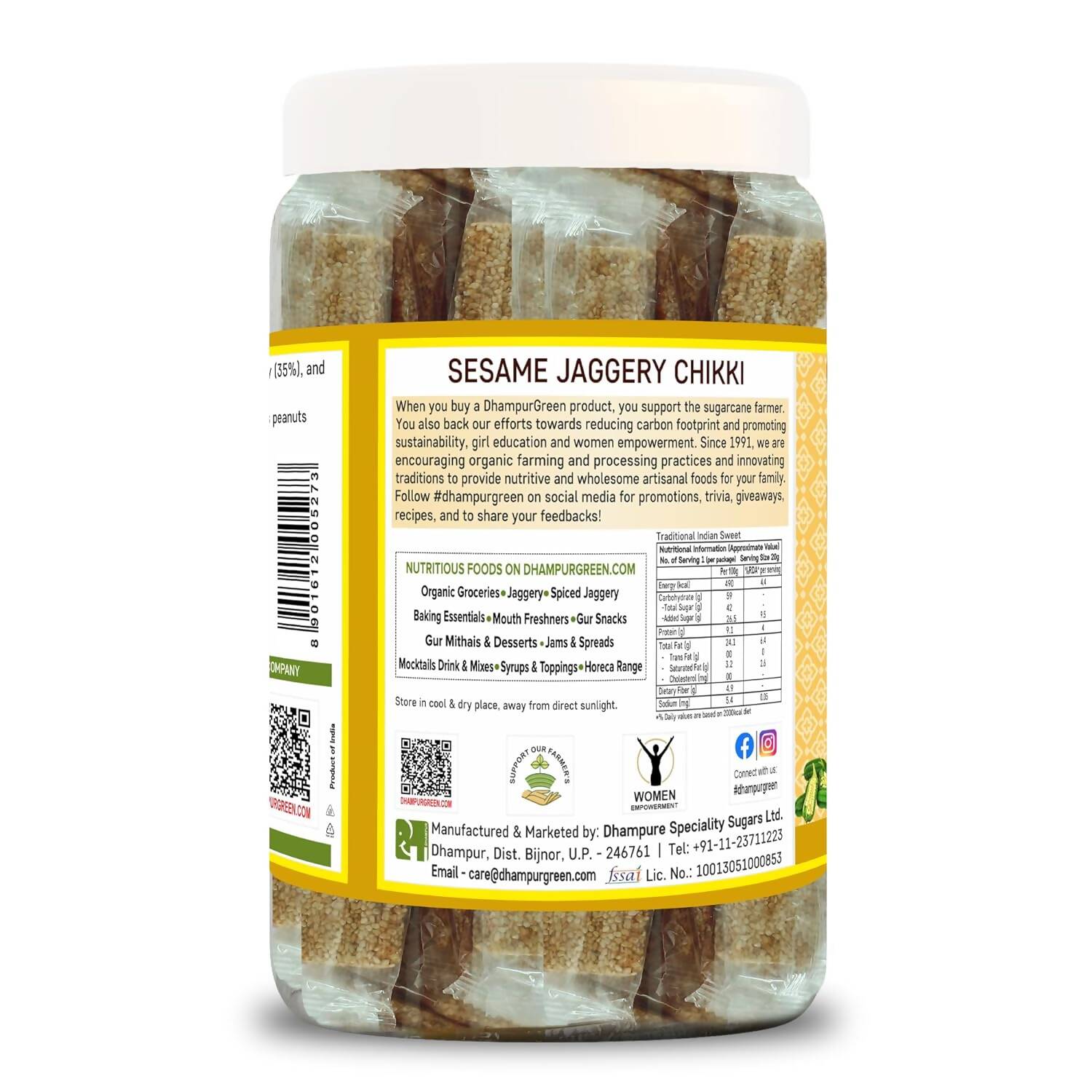 Dhampur Green Sesame Jaggery Chikki | Grocsy