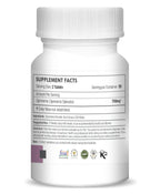H&C Herbal Gymnema / Gudmar Tablets | Grocsy