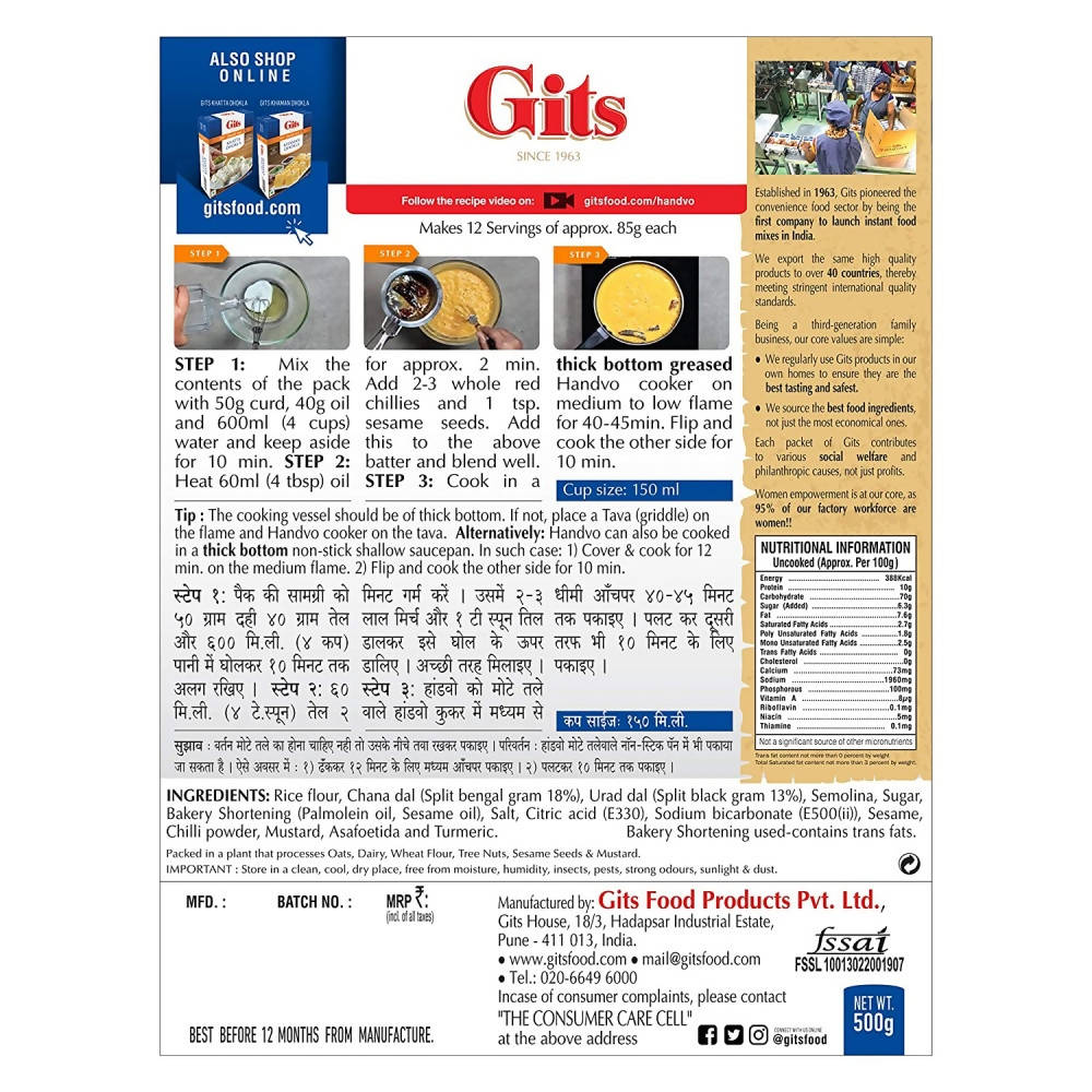 Gits Handvo Snack Mix | Grocsy