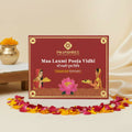 Pujashree Lakshmi Puja Vidhi Book – Sacred Step-by-Step Guide for Daily Worship | Grocsy