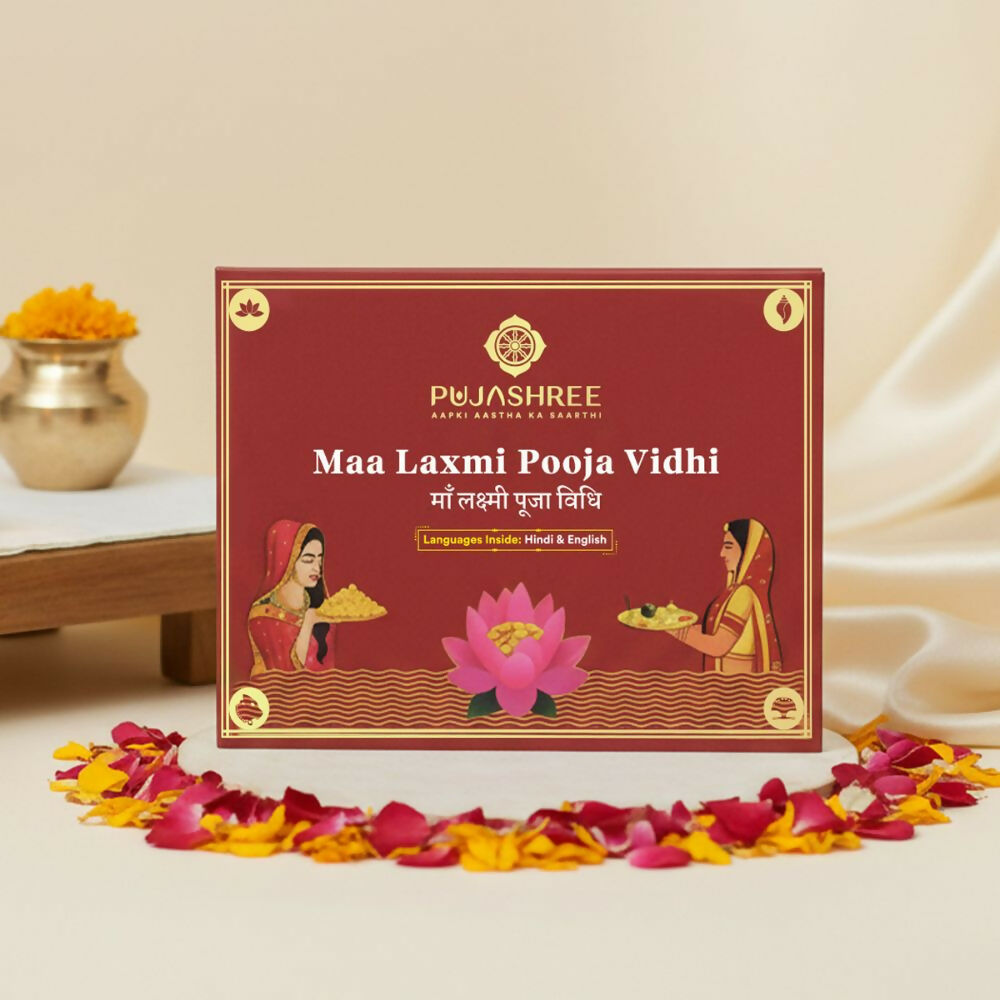 Pujashree Lakshmi Puja Vidhi Book – Sacred Step-by-Step Guide for Daily Worship | Grocsy