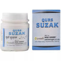 New Shama Qurs Suzaki Tablets | Grocsy
