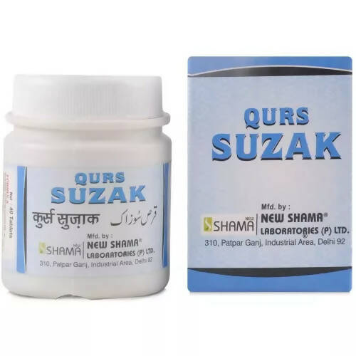 New Shama Qurs Suzaki Tablets | Grocsy