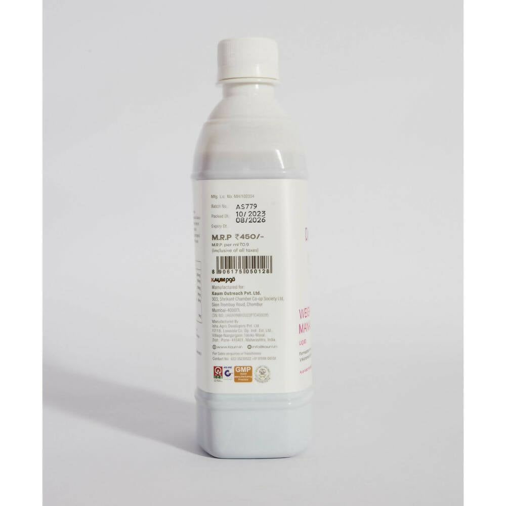 Dr. Halal Trimo- 16 Honey Flavor Weight Management Liquid | Grocsy