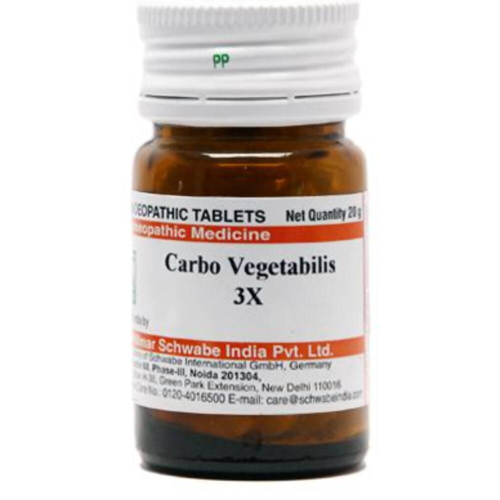 Dr. Willmar Schwabe India Carbo Vegetabilis Trituration Tablets | Grocsy