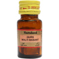 Hamdard Qurs Malti Basant Tablets | Grocsy