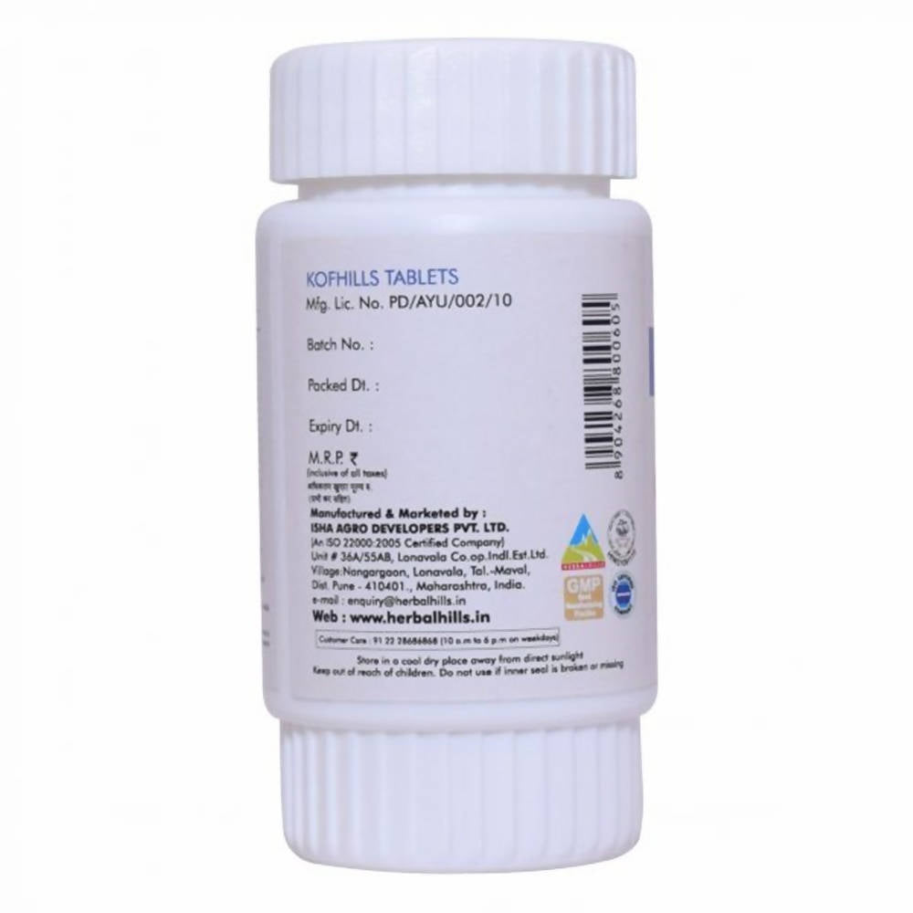 Herbal Hills Kofhills Herbal Tea Tablets | Grocsy