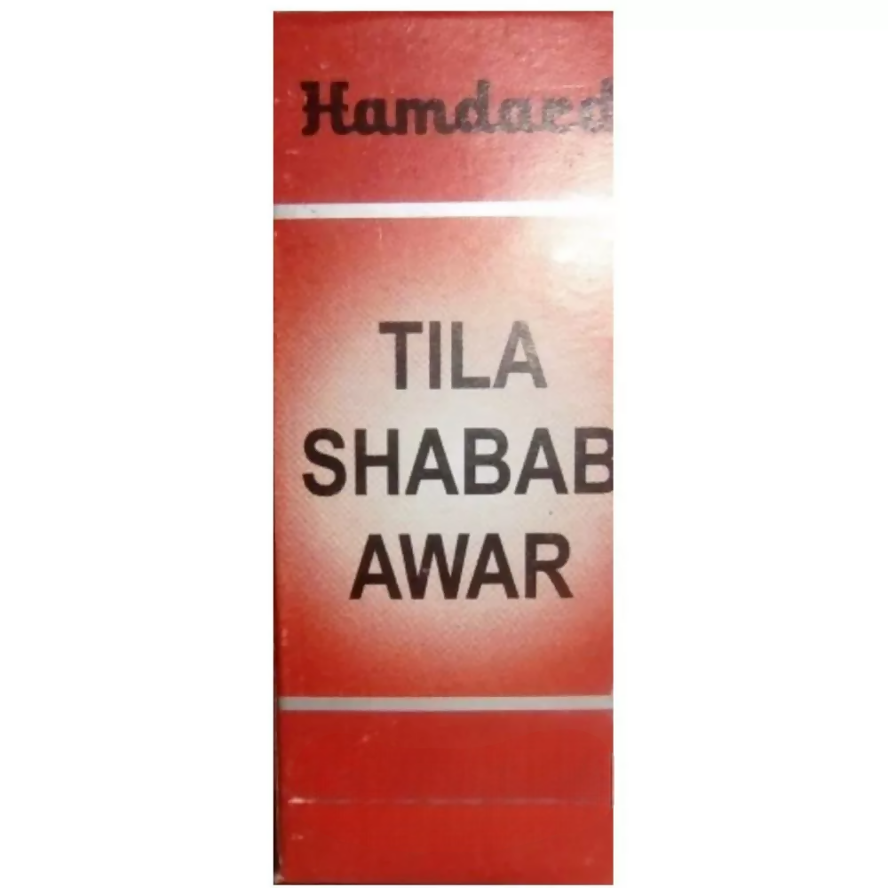 Hamdard Tila Shabab Awar | Grocsy