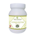Balu Herbals Hingvastak Churna | Grocsy