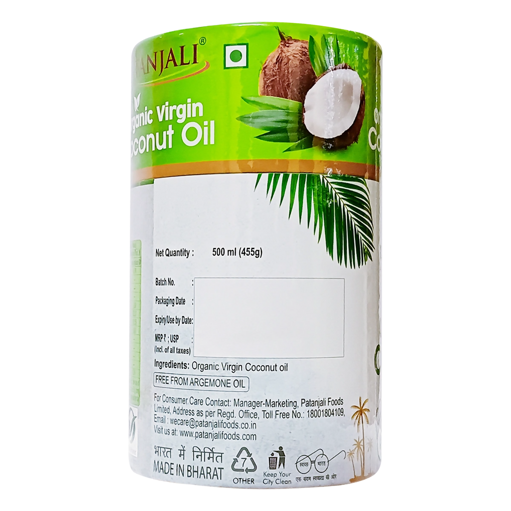 Patanjali Organic Virgin Coconut Oil Jar | Grocsy