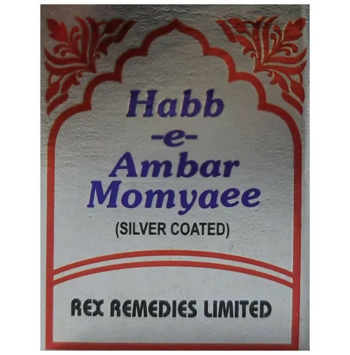 Rex Remedies Habb-e-Ambar Momyaee (Silver) Pills | Grocsy