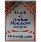 Rex Remedies Habb-e-Ambar Momyaee (Silver) Pills | Grocsy