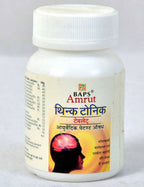Baps Amrut Think Tonic Tablet | Grocsy