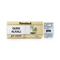 Hamdard Qurs Alkali Tablets | Grocsy