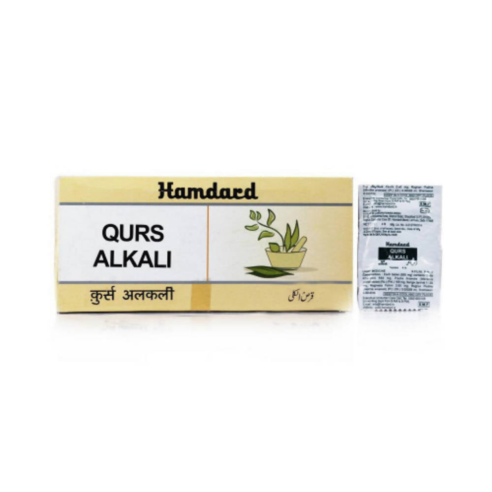 Hamdard Qurs Alkali Tablets | Grocsy
