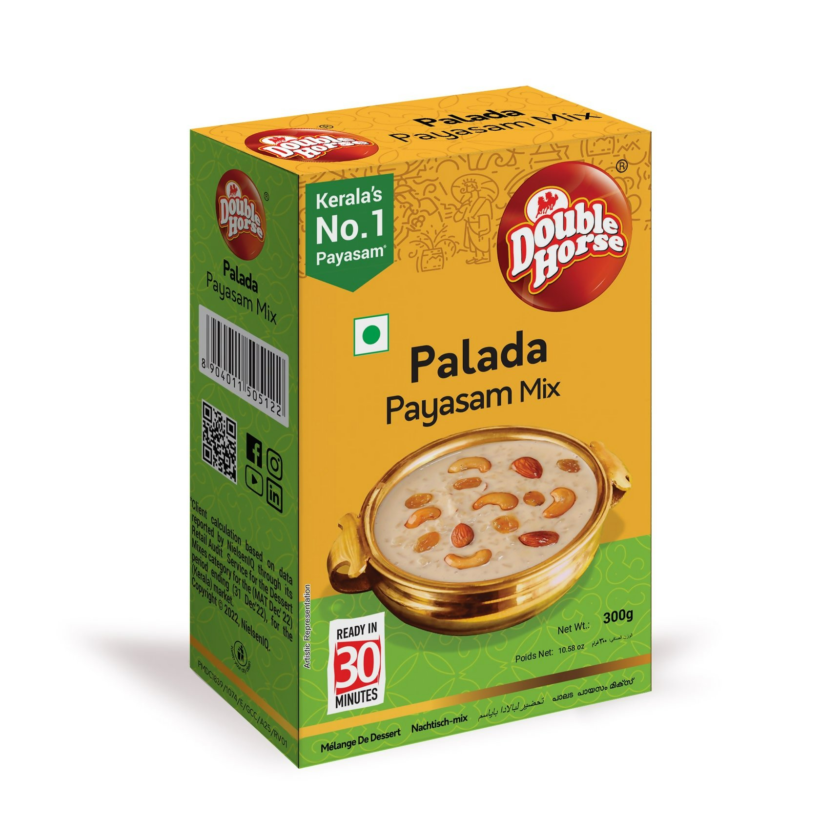 Double Horse Sweet Surprise Onam Kerala Payasam | Grocsy