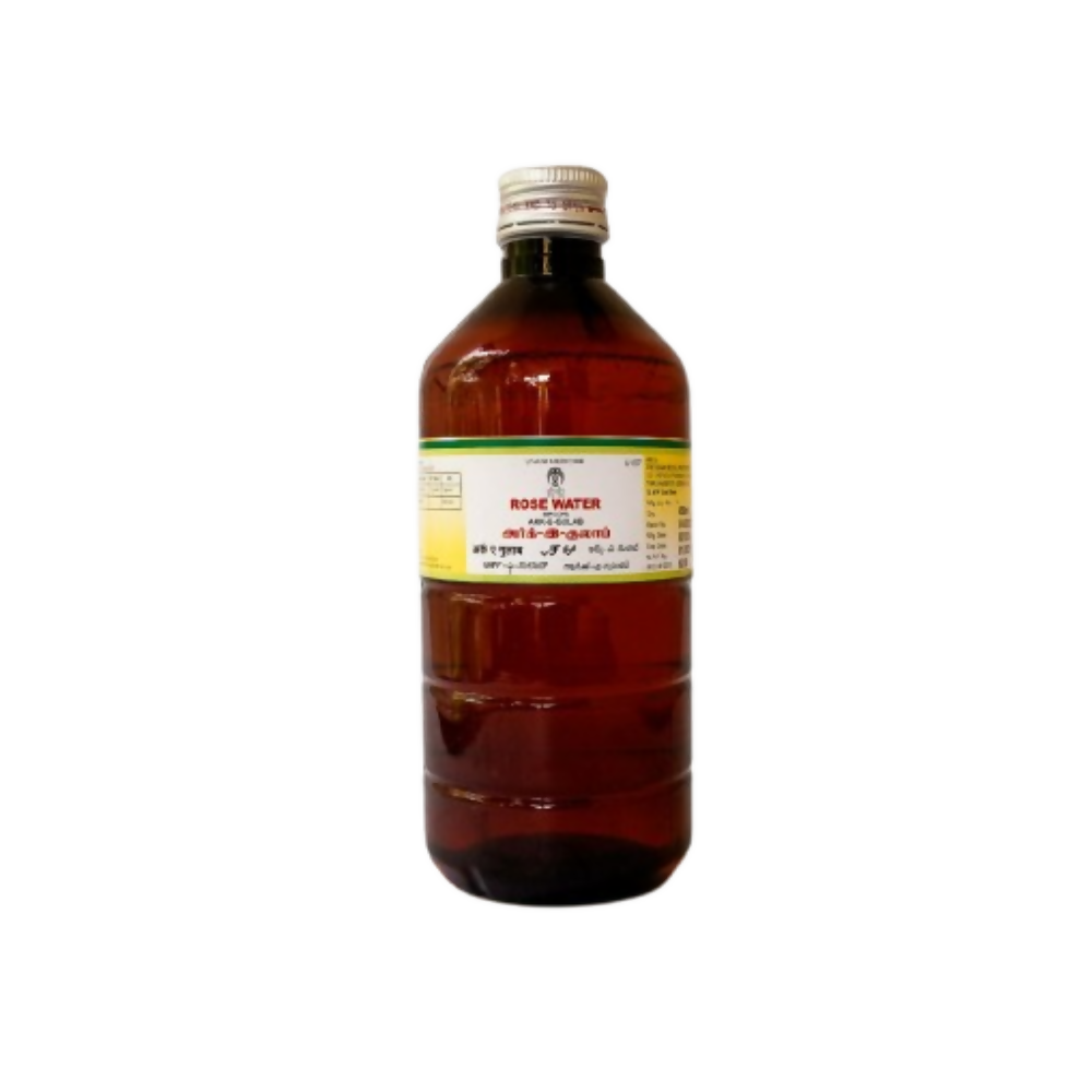 Impcops Ark Gulab (Rose Water) | Grocsy
