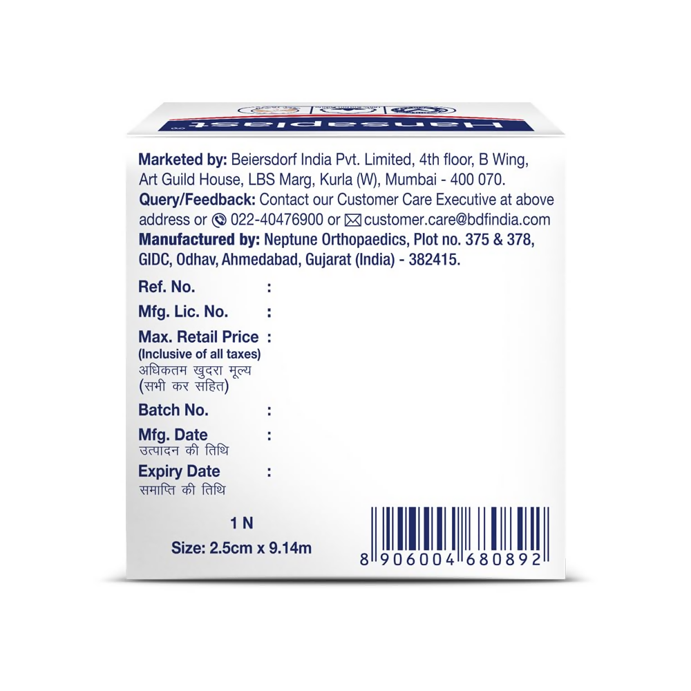 Hansaplast Soft Fixation Tape for Wound Dressing - 2.5cm X 9mtr (12 Count (Pack of 1)) | Grocsy