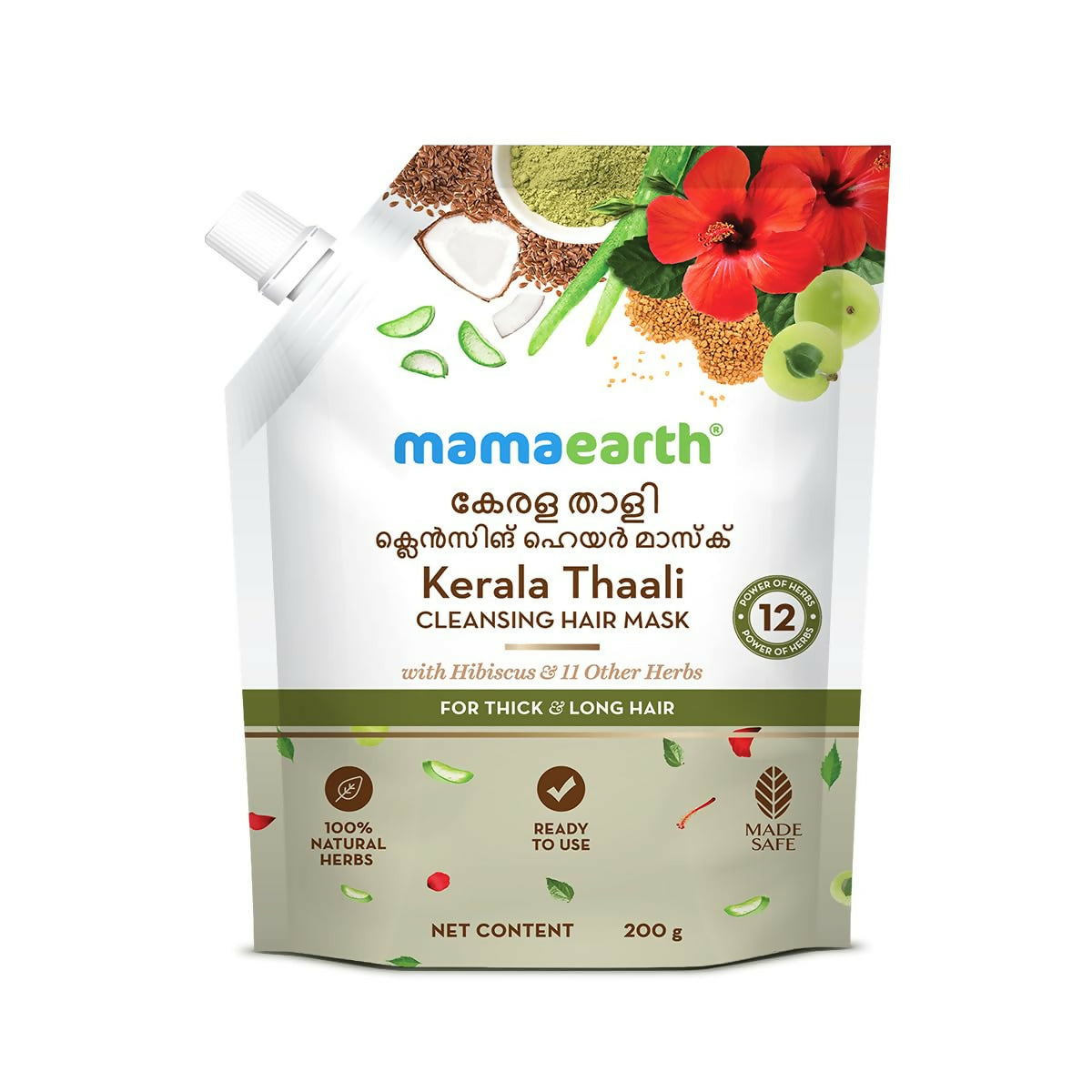 Mamaearth Kerala Thaali Cleansing Hair Mask with Power of 12 Herbs for Thick & Long Hair | Grocsy
