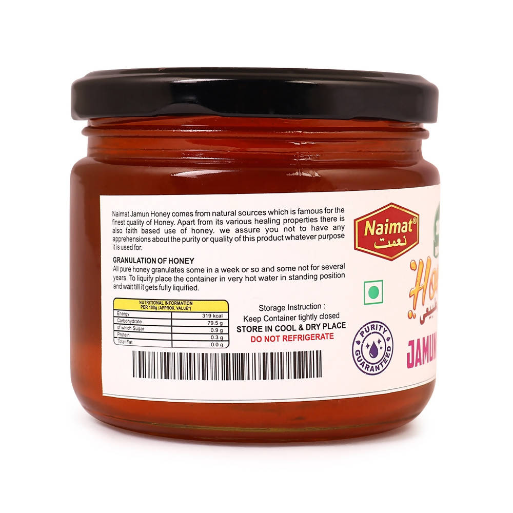Naimat Jamun Honey | Grocsy