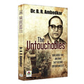 The Untouchables By Dr. B. R. Ambedkar | Grocsy