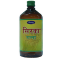 Chirayu Ganna Sirka | Grocsy