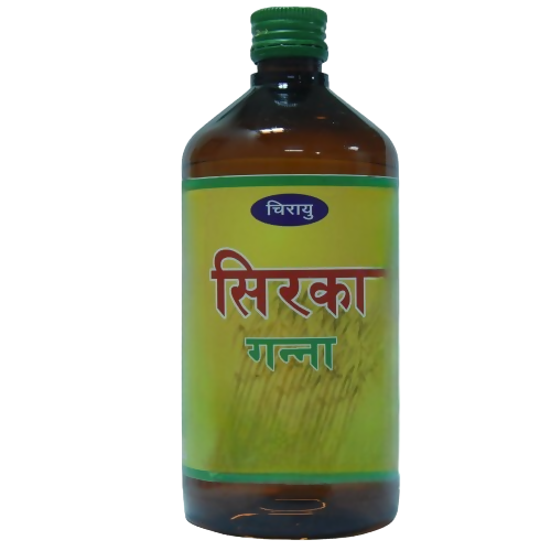 Chirayu Ganna Sirka | Grocsy