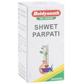 Baidyanath Jhansi Shwet Parpati Powder | Grocsy