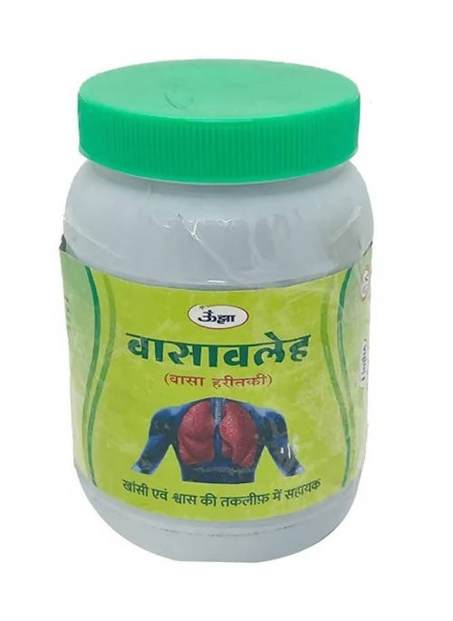 Unjha Vasavaleha | Grocsy