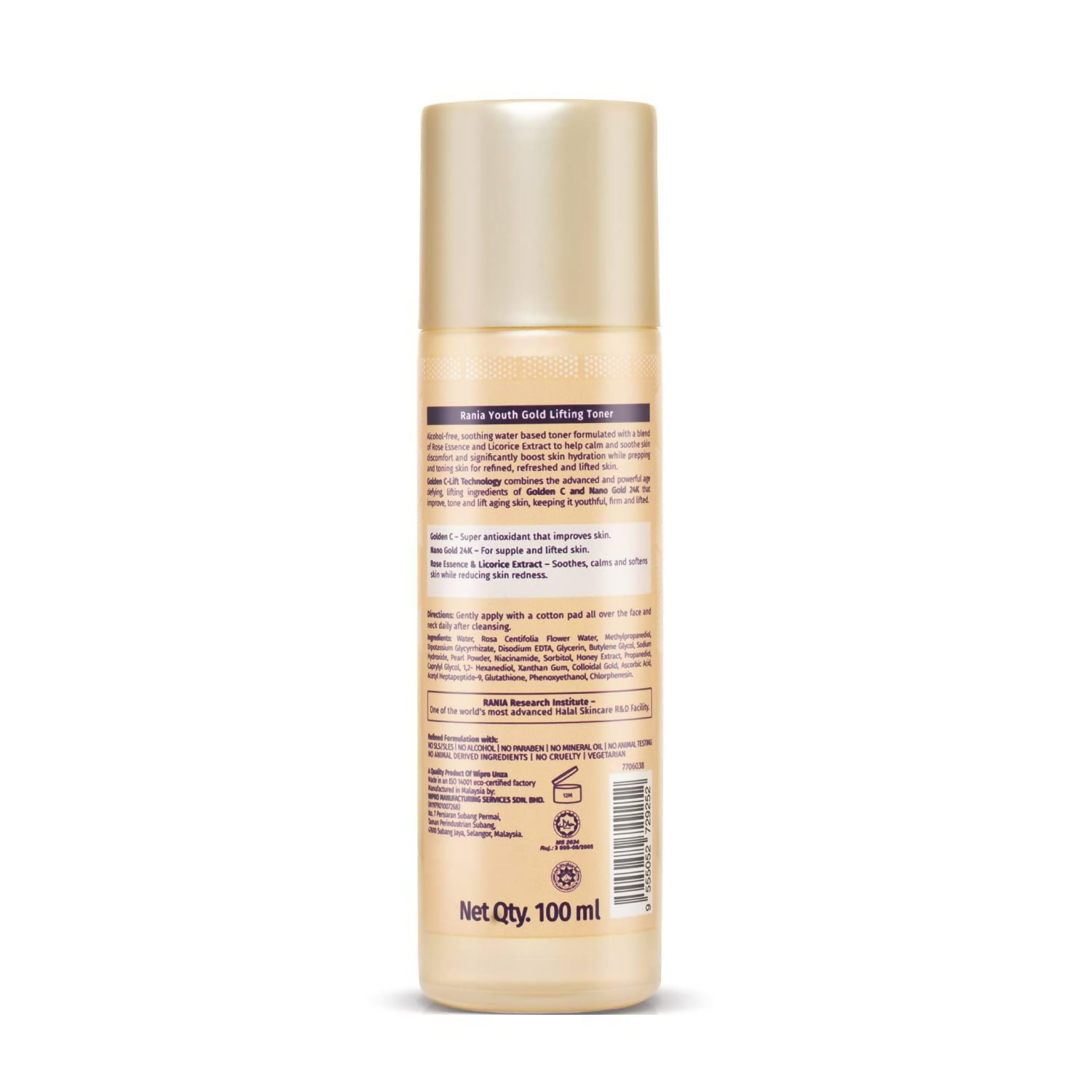 Rania Rose Water Alcohol Free Toner | Grocsy