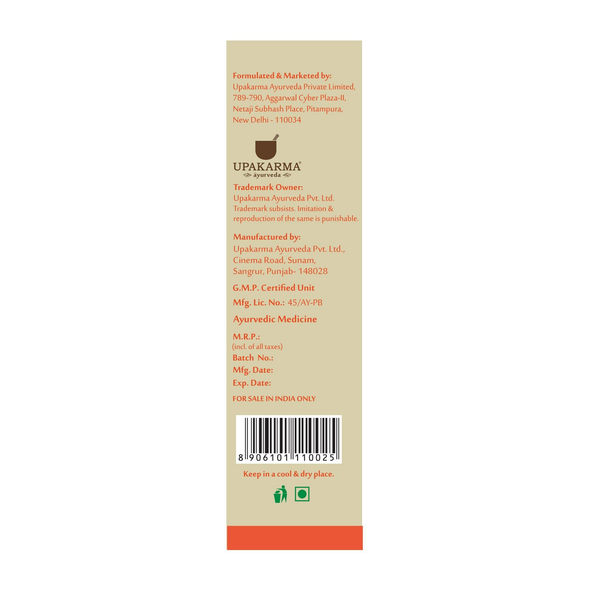 Upakarma Ayurveda Body Skin & Hair Oil Badam Rogan Sweet Almond Oil | Grocsy