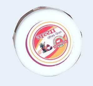 Gavyamart Pathmeda Gavya Face Pack | Grocsy
