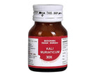 Bakson's Homeopathy Kali Muriaticum Biochemic Tablets | Grocsy