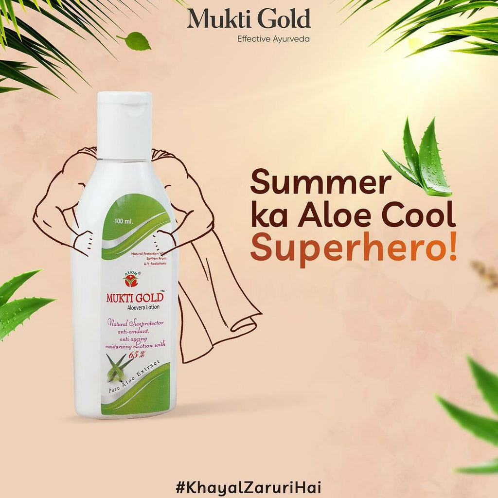 Axiom Mukti Gold Aloevera Lotion | Grocsy