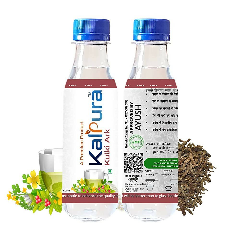 Kalpura Kutki Ark | Grocsy