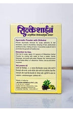 Jai-son Herbals Silkeshine Ayurvedic Powder With Shikekai | Grocsy