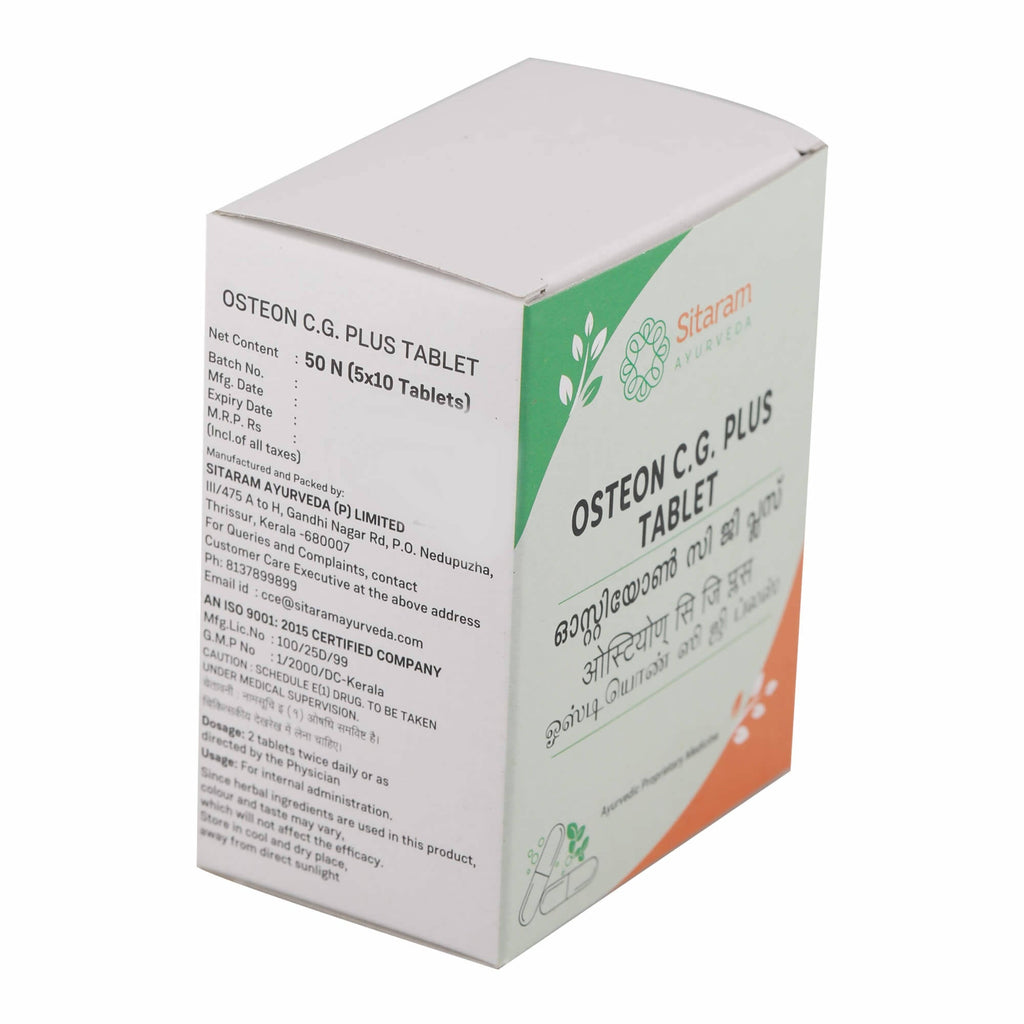 Sitaram Ayurveda Osteon C. G. Plus Tablet | Grocsy