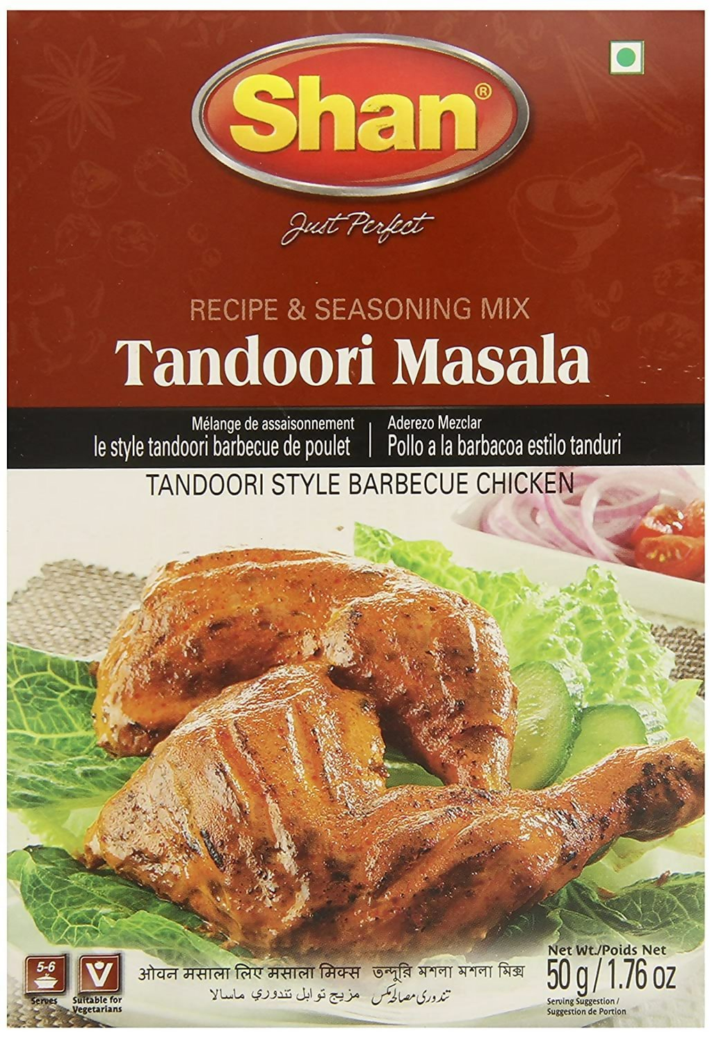 Shan Han's Tandoori Mix Spice Chicken Masala | Grocsy