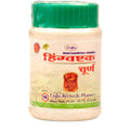 Unjha Hingvashtak Churna | Grocsy