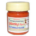 Siddha Nagarjuna Ayurveda Kruthamaala Kalkam | Grocsy