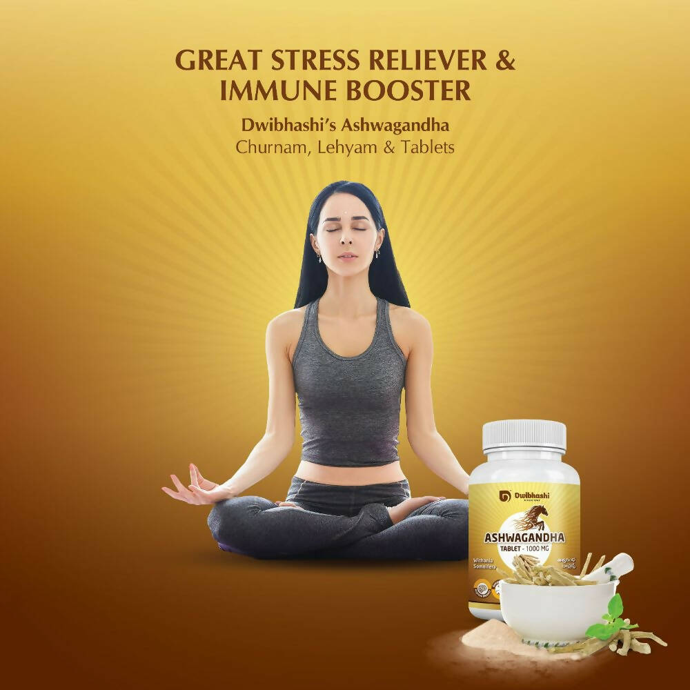 Dwibhashi Ashwagandha Tablets | Grocsy
