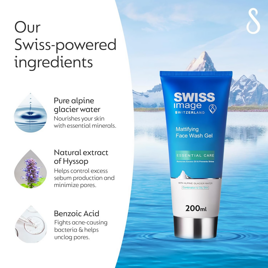 Swiss Image Essential Care Mattifying Face Wash Gel | Grocsy