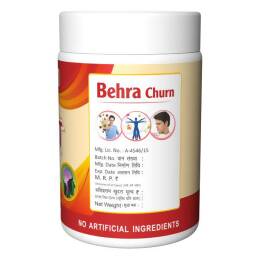 Herbal Canada Behra Churna Powder | Grocsy